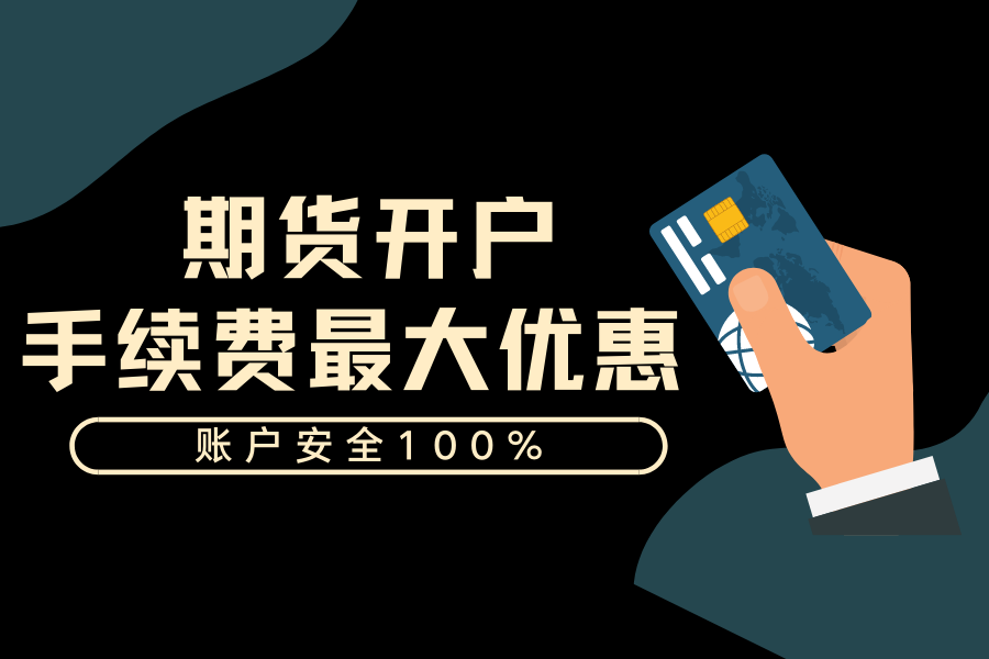 重温大作手利弗莫尔经典中的经典-主讨论区社区-第一板块-期货圈